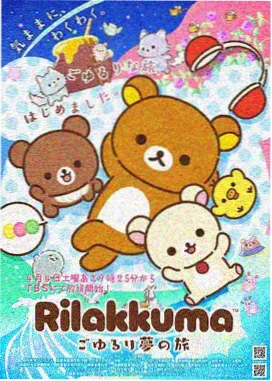 铁骨拳姬 未删减版漫画封面